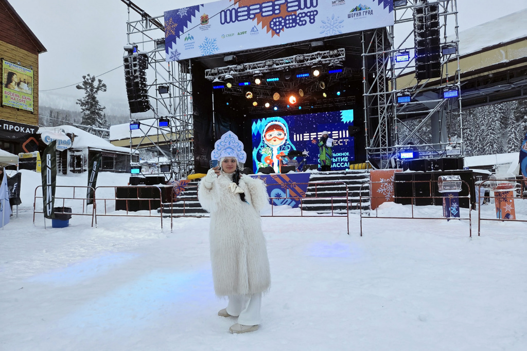 Открытие сезона 25-26 в ноябре в Шерегеше Открытие сезона 25-26 в ноябре в Шерегеше